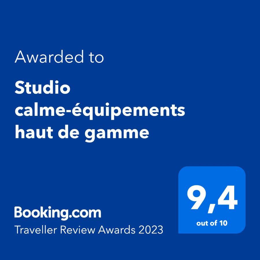 Studio Calme-Equipements Haut De Gamme Саргемин Экстерьер фото