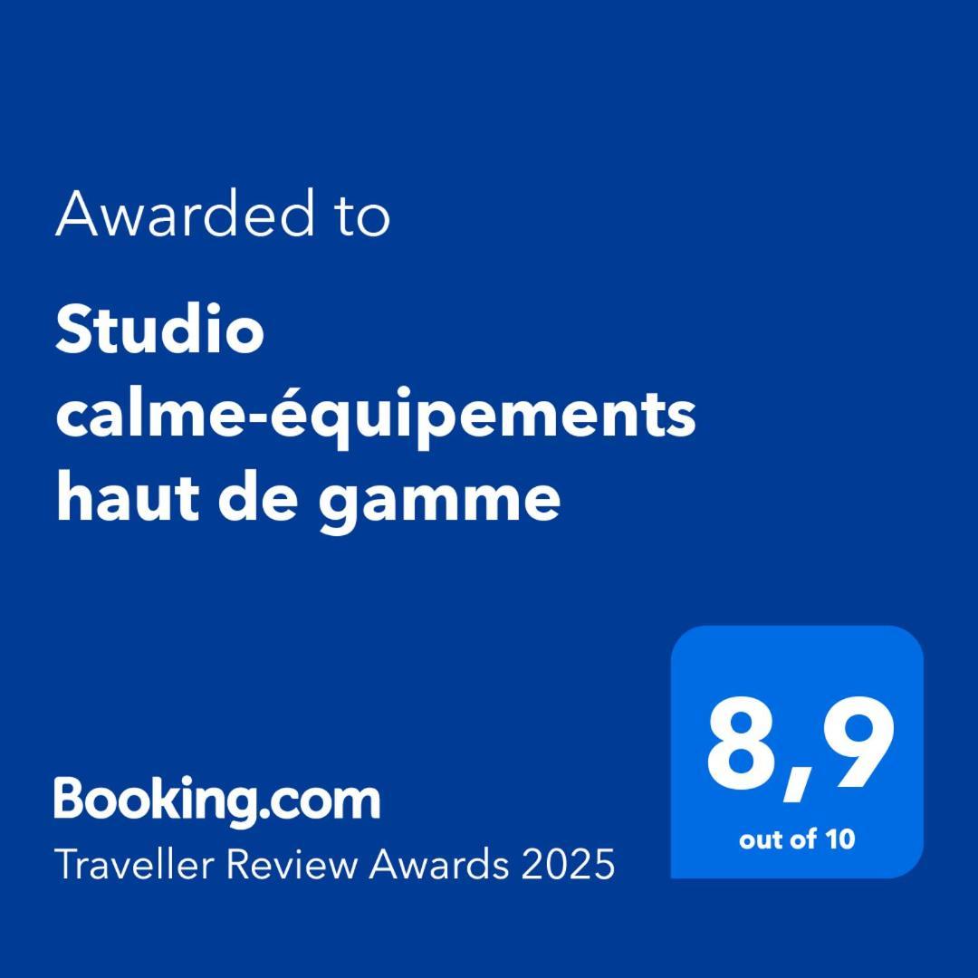 Studio Calme-Equipements Haut De Gamme Саргемин Экстерьер фото